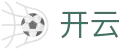 开云(中国) · KaiYun官方访问入口