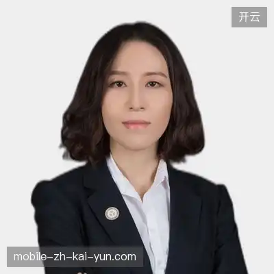 马睿